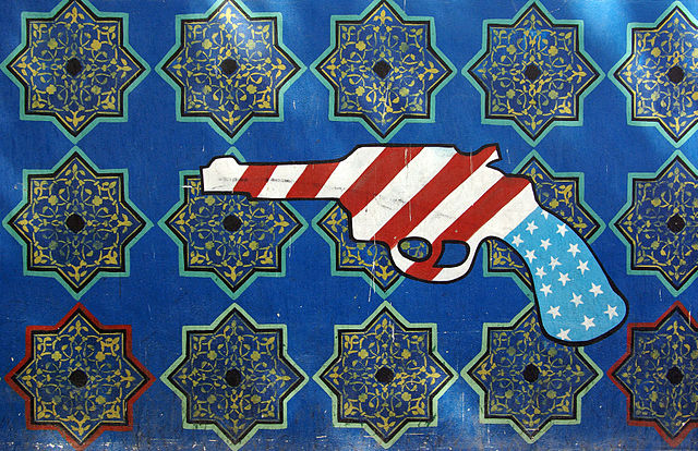 Grafitti on the American Embassy in Iran. (Phillip Maiwald)