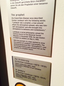 Jüdisches Museum Berlin