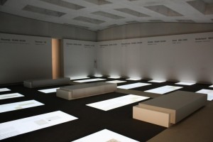 Information Center/Topography of Terror