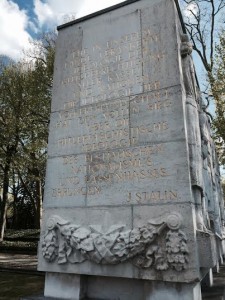 Das Sowjetische Ehrenmal im Treptower Park//Soviet Memorial at Treptower Park