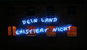 KW Institut for Contemporary Art